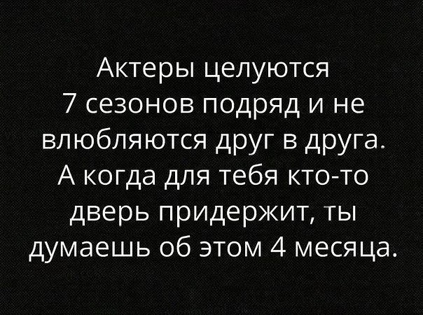 ������� ��� ���� - 7 �������� 2017 � 14:27