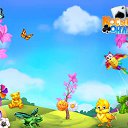 ���� ����, �����������, 54 ���� - ��������� 13 ��� 2017