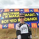 ���� ��-����, ������, 53 ���� - ��������� 13 �������� 2017 � ������ ��������� 2017�
