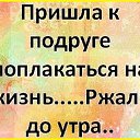 ���� ��������, ������ - ��������� 6 ��� 2017 � ������ ������ ��������