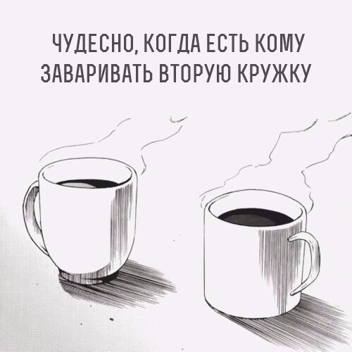 ��������� � ��� � ��� - 7 ������� 2017 � 08:03