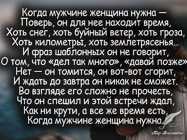 �����, ������� ������� � ����� ������... ����� ������� ������� �����... �� ��� ��� ������ ������� ... - 3
