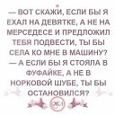 ���� �������, ��������� - ��������� 26 ������� 2017 � ������ ������� ����� ���� ����! � � ���� ��� ����. � ����� ����� �������! � �� � ���� ��� �������. � ������ ���� �� ��������, �� �� ������ ����� ��������� �����. ��������4 ��� �����������