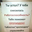 ���� Yaroslav (�������), ����, 46 ��� - ��������� 12 ������ 2017 � ������ ���� ����������