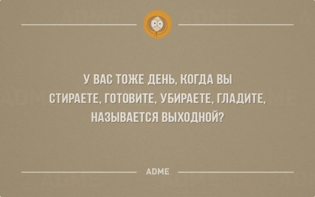 ,     ,      .       , ... - 14