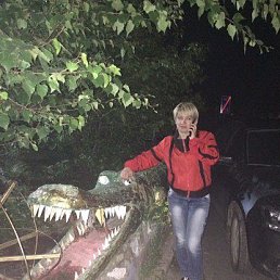 ����, �����������, 47 ���