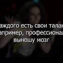 ���� ��������, �������� - ��������� 21 ���� 2017 � ������ ������ ��������
