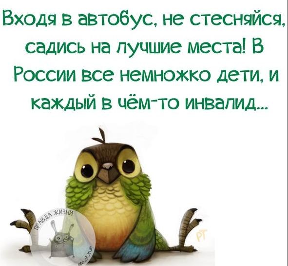  - 18  2017  17:04 - 2