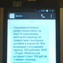 ���� �������, �����-���������, 47 ��� - ��������� 15 ��� 2017 � ������ ���� ����������