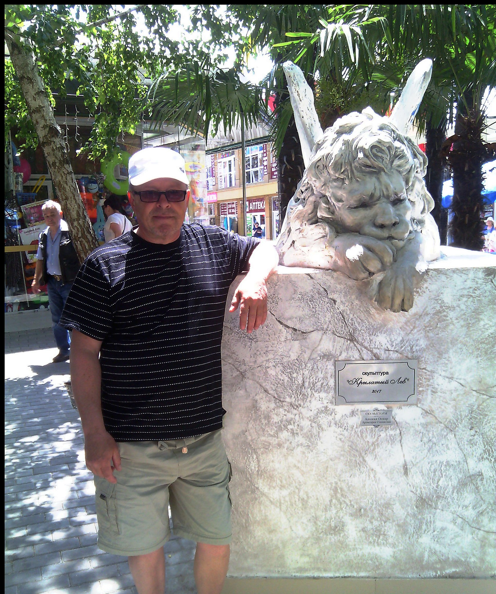 ������ ������ - 23 ���� 2017 � 14:45