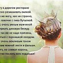 ���� �����, �����, 47 ��� - ��������� 19 ������� 2017 � ������ ������ ��������