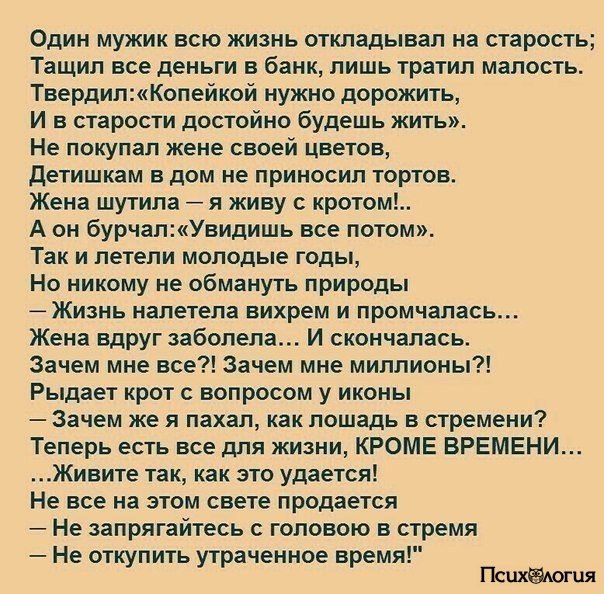 ���������� - 22 ������ 2017 � 19:48