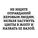 ���� �������, �������� - ��������� 29 ������� 2017 � ������ ������ ��������