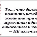 ���� Tigress, �������������� - ��������� 11 ���� 2017 � ������ �������� �����