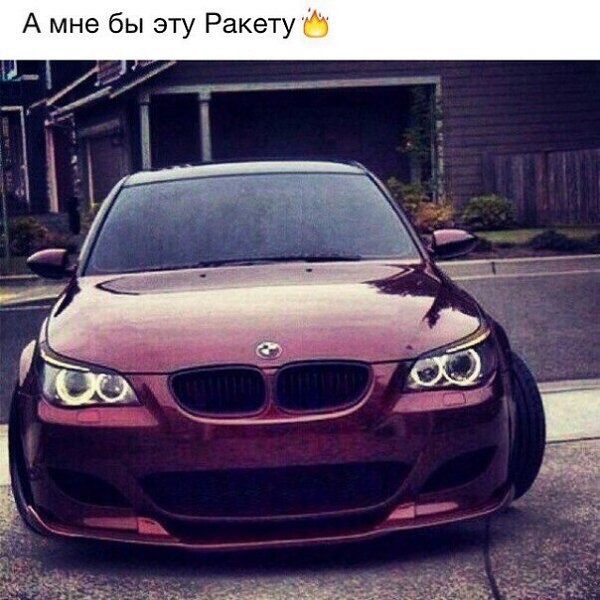 M5 E60