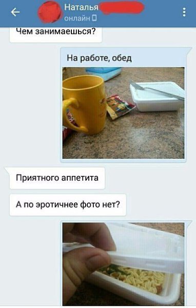 ����� �������� - 11 ������ 2017 � 18:58