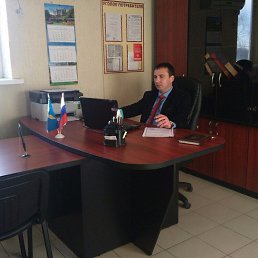 ������, ���������, 45 ���