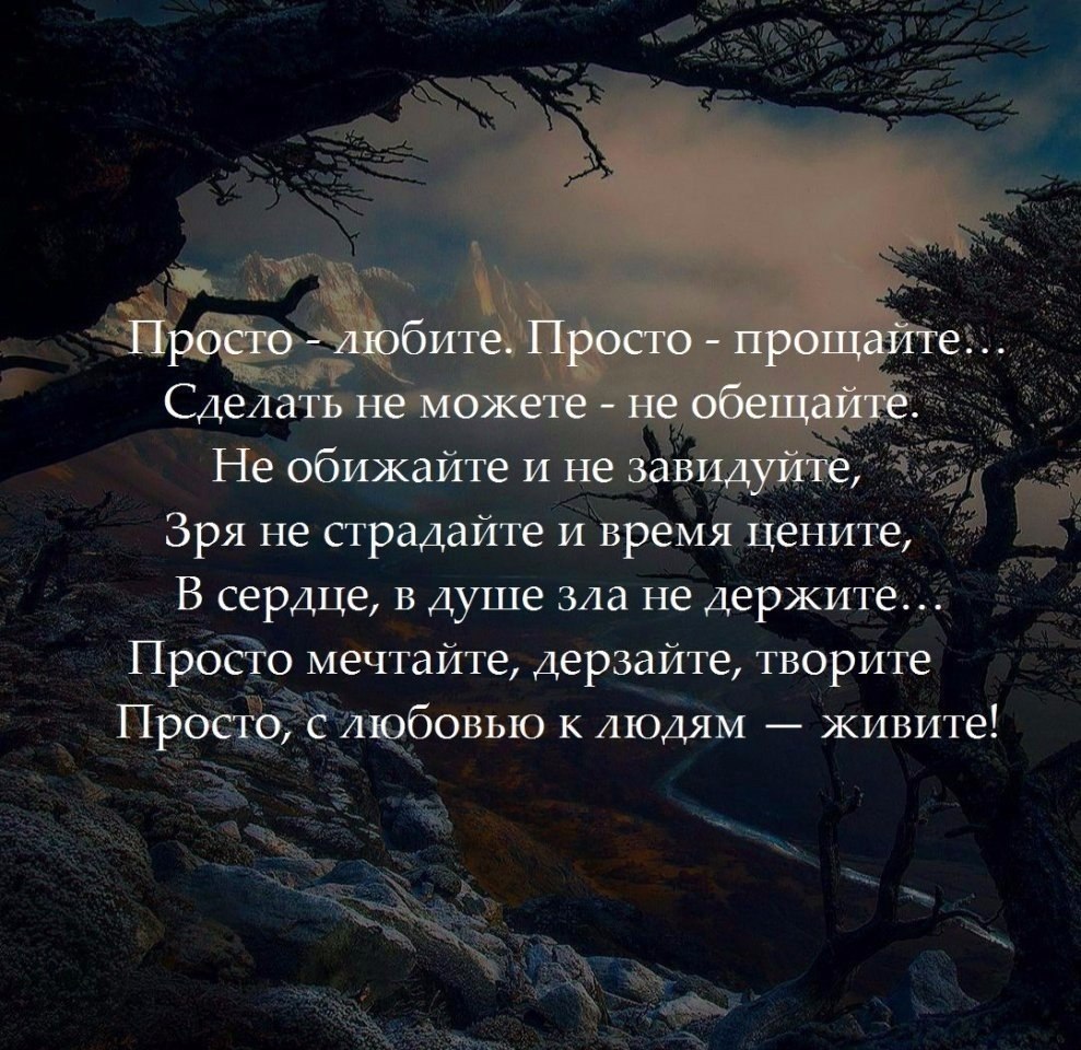 ������ - 29 �������� 2017 � 13:08