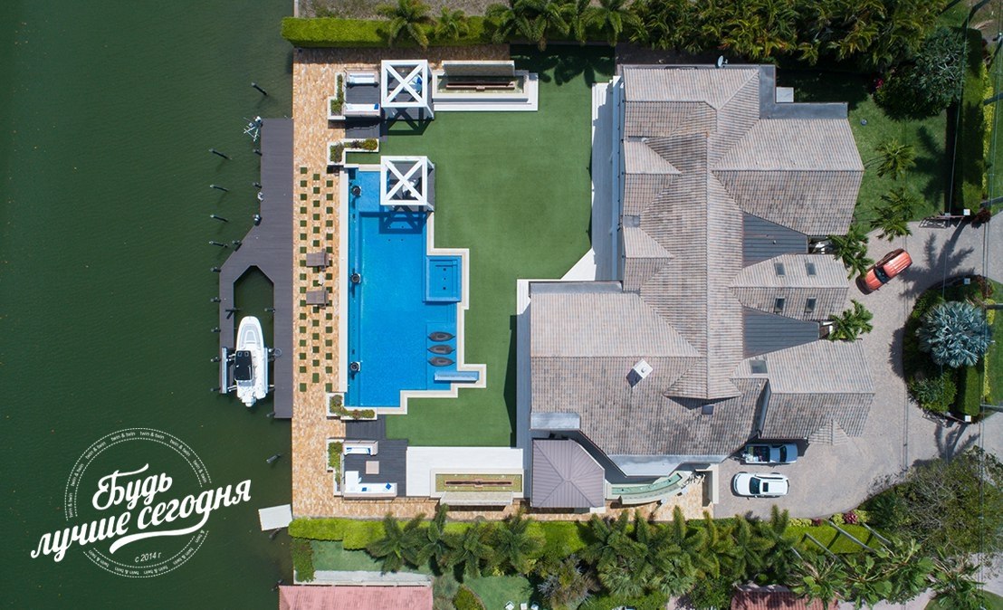 Хорошо иметь деньги и обладать вещами, которые можно купить за деньги. Но, при этом, хорошо также ...