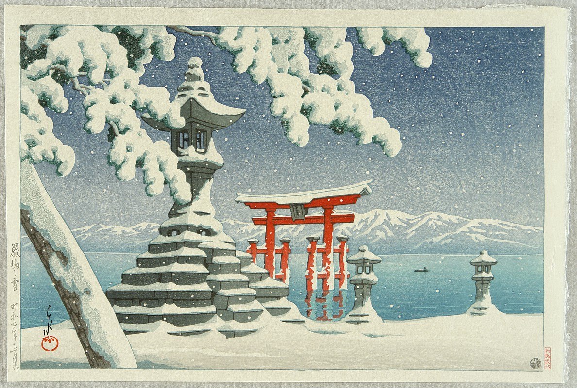 Kawase Hasui