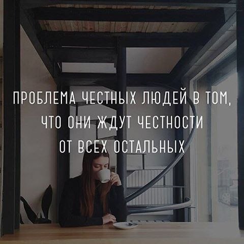  ��������� - �� �����, ���� - �������� - 9 ���� 2017 � 19:33