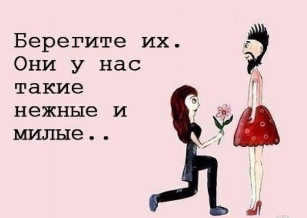      - 2  2017  07:58