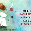 ���� �������., ������ - ��������� 13 �������� 2017 � ������ ������ ��������
