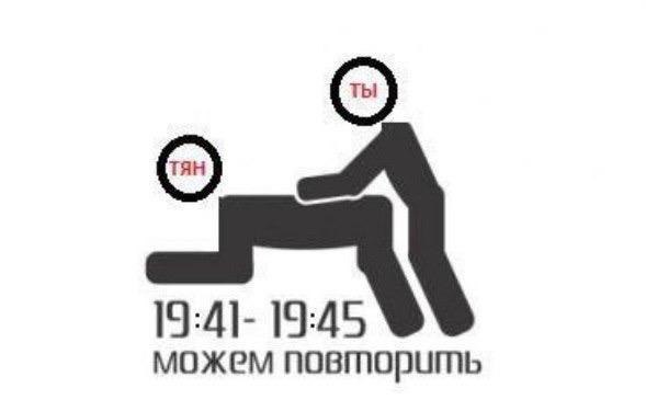 ������� - 31 ������� 2017 � 18:10
