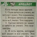 ���� Vera, ����������� - ��������� 6 ��� 2017 � ������ ������ ��������
