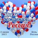 ���� ������, �� �������, �����-��������� - ��������� 12 ���� 2017 � ������ ������ ��������