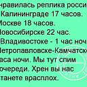 ���� ���������, ����������, 58 ��� - ��������� 13 ���� 2017 � ������ ������ ��������