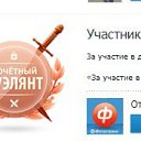 ���� ����, ������ - ��������� 2 ������� 2017 � ������ ������ ��������