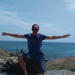 ������, ������, 44 ����