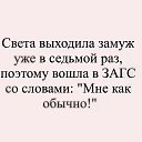 ���� ��������, �����-���������, 48 ��� - ��������� 26 �������� 2017 � ������ ������ ��������