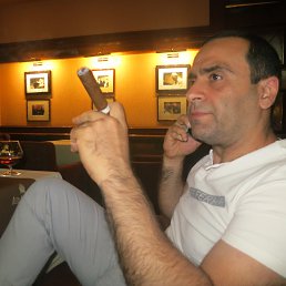 �, �����-���������, 53 ����