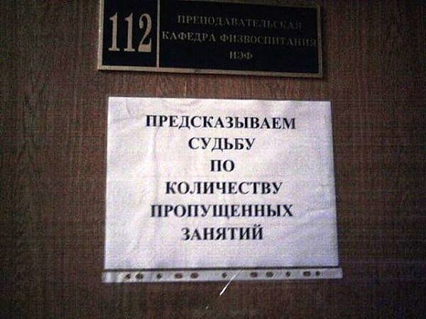   )))