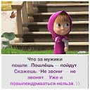 ���� Tigress, �������������� - ��������� 24 �������� 2017 � ������ �������� �����