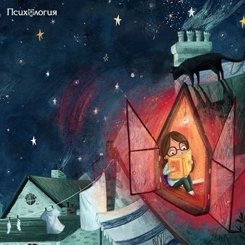 Как запросто научиться чему угодно? В прошлом году я стала жаворонком, выучила иностранный язык и ...