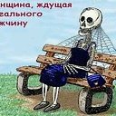 ���� �����, ������, 48 ��� - ��������� 17 ������ 2017