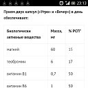 ���� Dimasik, ���������, 35 ��� - ��������� 12 ������� 2017 � ������ ������ ��������