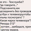 ���� Vasil, ������, 44 ���� - ��������� 5 �������� 2017 � ������ ������ ��������