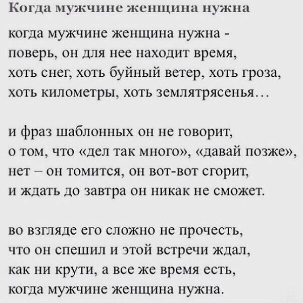 ,    - 9  2017  00:42