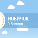 ���� �����, ���������, 38 ��� - ��������� 22 ��� 2017 � ������ ���� ����������