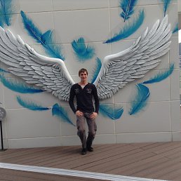 ���� No Name, �����������-��-�����, 35 ��� - ��������� 5 ������ 2017