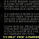���� ����, ��������� - ��������� 18 ������� 2017 � ������ ������ � ��������� ������