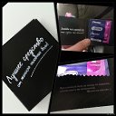 ���� Me, ����������, 42 ���� - ��������� 22 �������� 2017