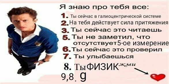    - 2  2017  12:20