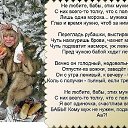  , --, 57  -  3  2017    