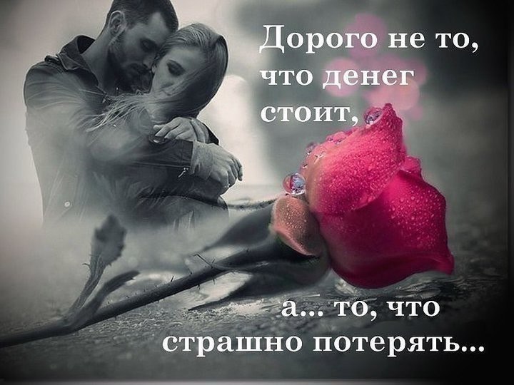 ���� �� ����� ��, ��� �����, ���� �� ��������... � �������, ������� �������� �������... ������, ...