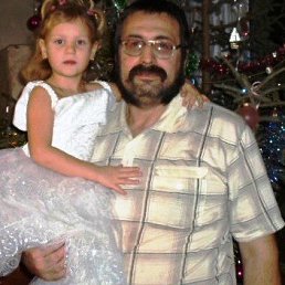 ��������, �����-���������, 62 ����